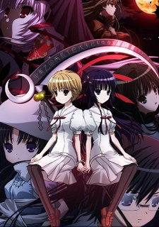 Ookami Kakushi - anime vietsub