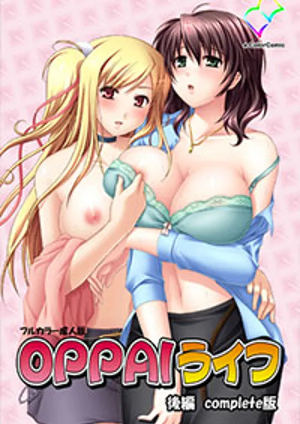 Oppai Life 2 - anime vietsub