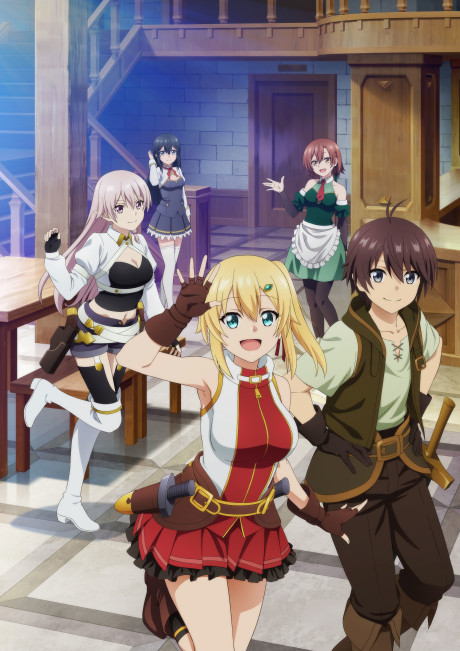 Ore Dake Haireru Kakushi Dungeon - anime vietsub