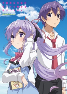 Ore Ga Suki Nano Wa Imouto Dakedo Imouto Ja Nai - anime vietsub
