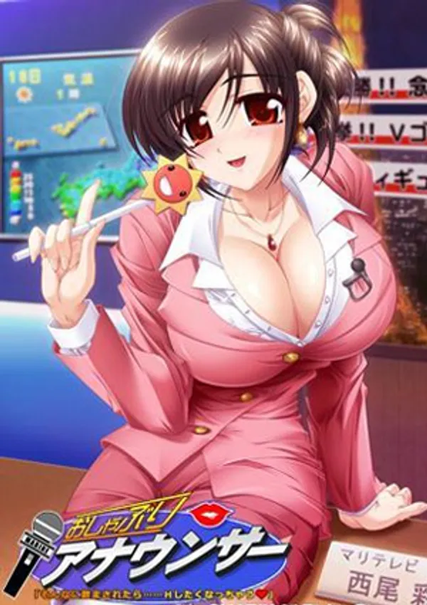 Oshaburi Announcer 1 - anime vietsub