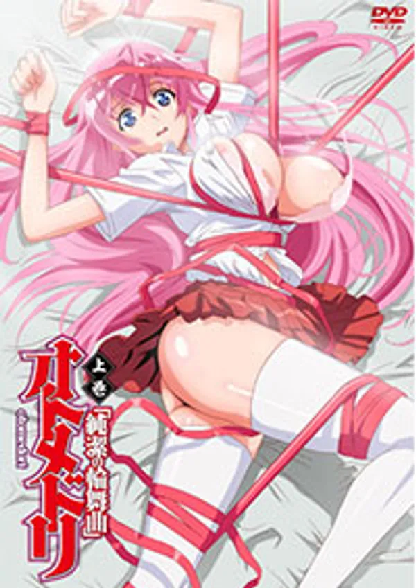 Otome Dori 1 - anime vietsub