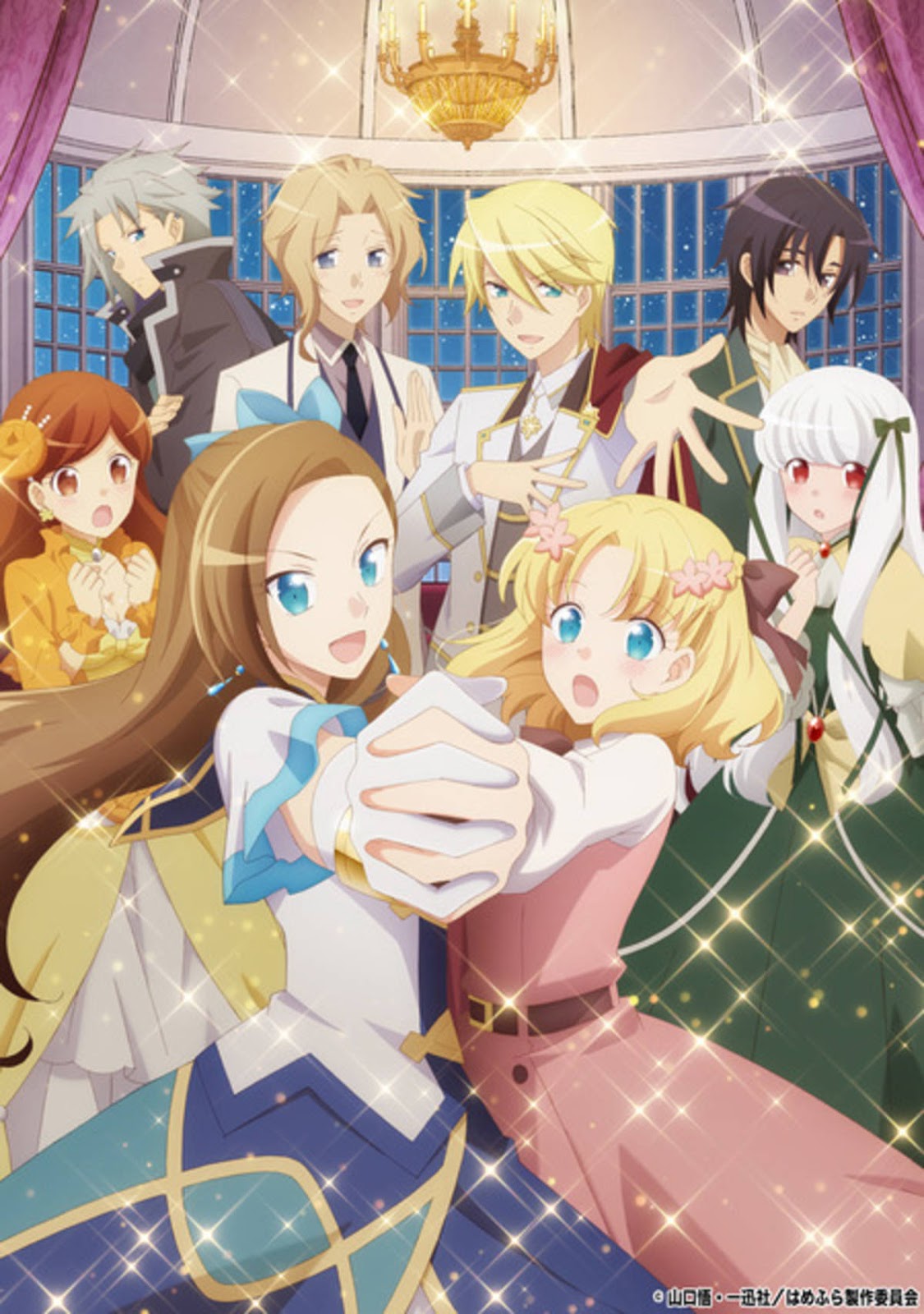 Otome Game No Hametsu Flag Shika Nai Akuyaku Reijou Ni Tensei Shiteshimatta - anime vietsub