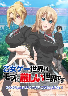 Otome Game Sekai Wa Mob Ni Kibishii Sekai Desu - anime vietsub