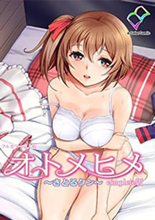 Otome Hime 1 - anime vietsub