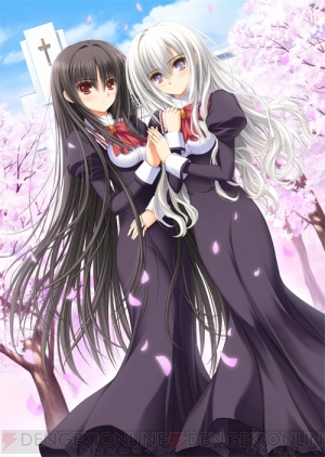 Otome Wa Boku Ni Koishiteru: Futari No Elder The Animation - anime vietsub
