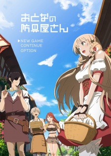 Otona No Bouguya-San - anime vietsub
