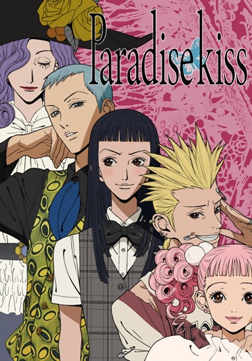 Paradise Kiss - anime vietsub