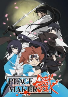 Peace Maker Kurogane - anime vietsub
