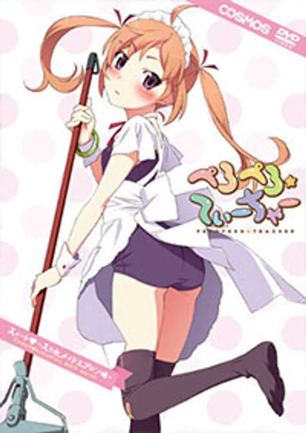 Peropero☆Teacher 1 - anime vietsub