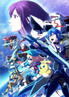 Phantasy Star Online 2 The Animation - anime vietsub