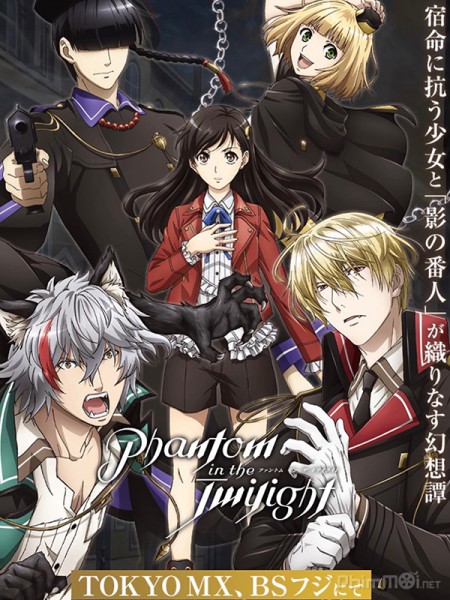 Phantom In The Twilight - anime vietsub