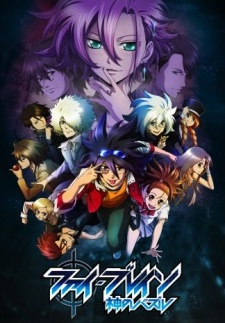 Phi Brain: Kami No Puzzle - Shukuteki! Rätsel-Hen - anime vietsub
