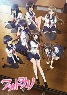 Photo Kano - anime vietsub
