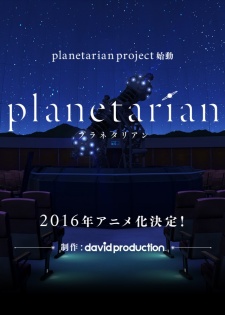 Planetarian: Chiisana Hoshi No Yume - anime vietsub