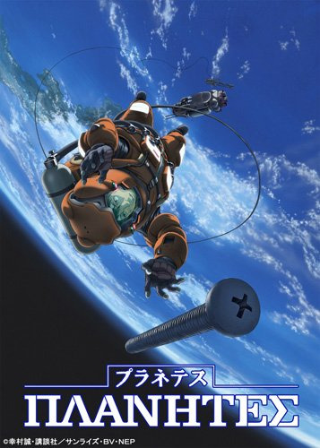 Planetes - anime vietsub