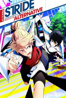 Prince Of Stride: Alternative - anime vietsub