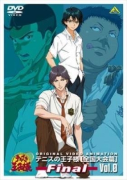 Prince Of Tennis: The National Tournament Finals - anime vietsub