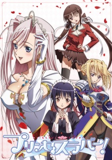 Princess Lover! - anime vietsub