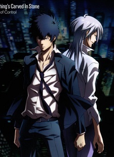 Psycho-Pass Project Re:start - anime vietsub