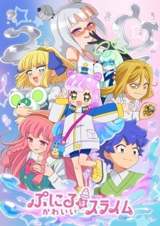 Puniru Wa Kawaii Slime 2Nd Season - anime vietsub