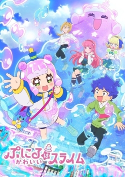 Puniru Wa Kawaii Slime - anime vietsub