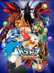 Puzzle & Dragons Cross - anime vietsub