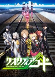 Qualidea Code - anime vietsub