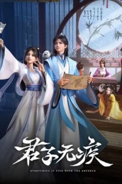 Quân Tử Vô Tật - anime vietsub