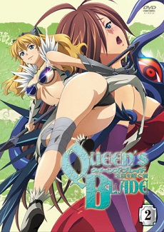 Queen's Blade: Gyokuza Wo Tsugu Mono - anime vietsub