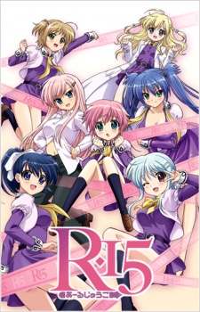 R-15 - anime vietsub