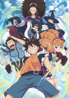 Radiant - anime vietsub