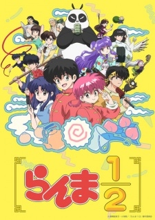 Ranma ½ (2024) - anime vietsub