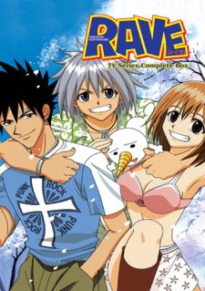 Rave Master - Thánh Thạch Rave - anime vietsub