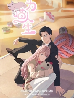 Reborn As A Cat - anime vietsub