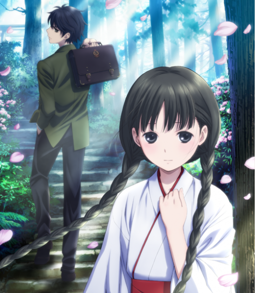 Red Data Girl - anime vietsub