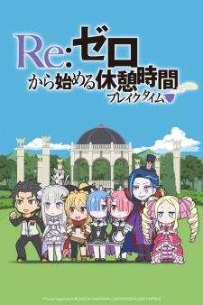 Re:zero Kara Hajimeru Break Time - anime vietsub