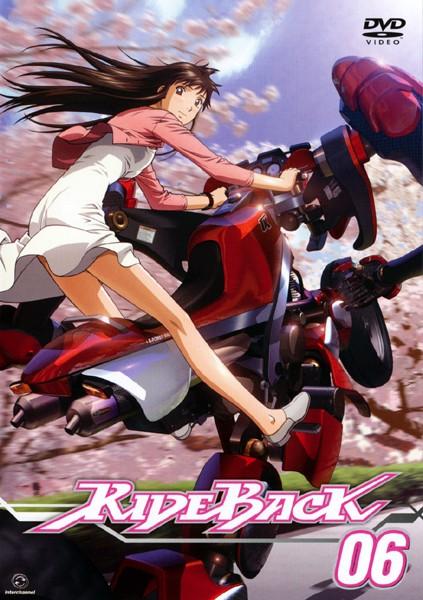 Rideback - anime vietsub
