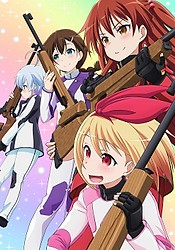 Rifle Is Beautiful - anime vietsub