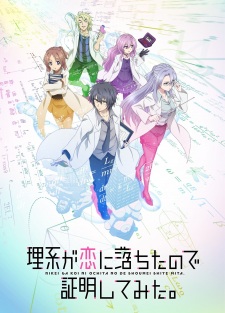 Rikei Ga Koi Ni Ochita No De Shoumei Shitemita. - anime vietsub