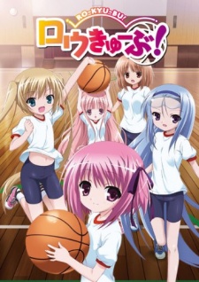 Ro-Kyu-Bu! - anime vietsub