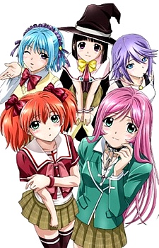 Rosario To Vampire Capu 2 - anime vietsub