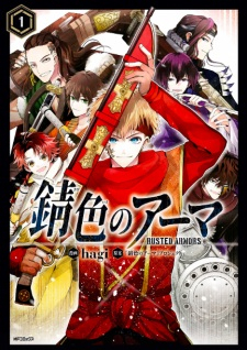 Sabiiro No Armor: Reimei - anime vietsub