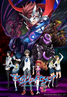 Sacred Seven - anime vietsub