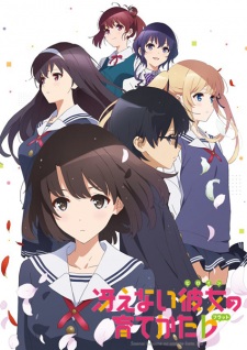 Saenai Heroine No Sodatekata Season 2 - anime vietsub