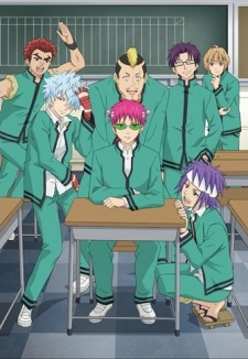 Saiki Kusuo No Ψ Nan 2 - anime vietsub