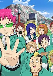 Saiki Kusuo No Ψ-Nan: Kanketsu-Hen - anime vietsub