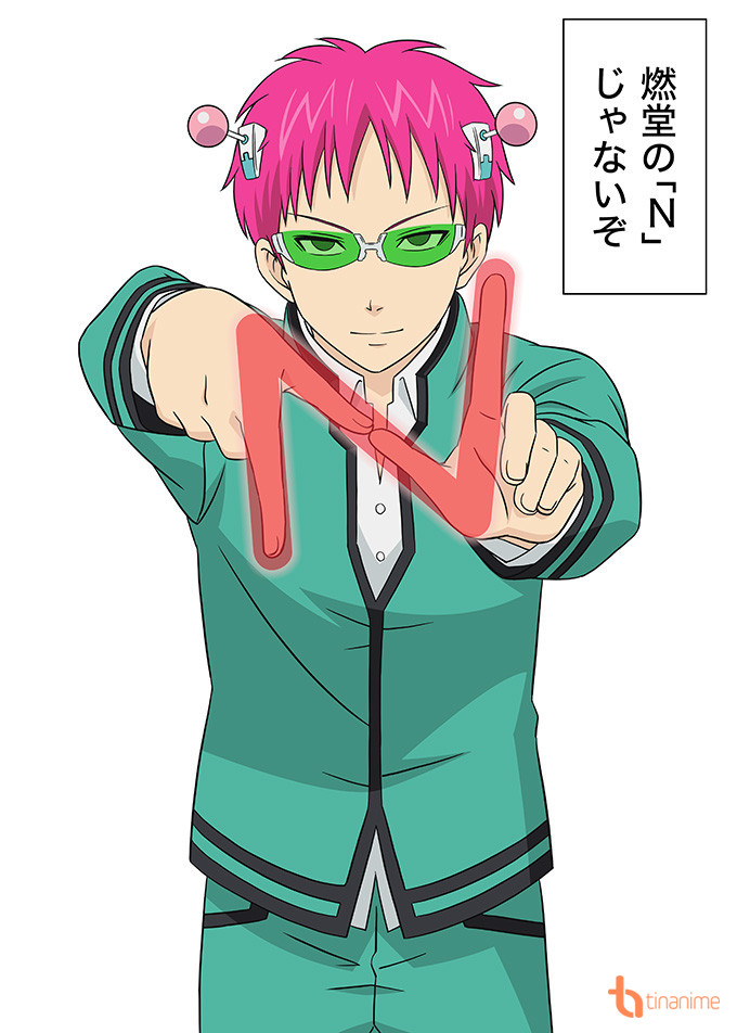 Saiki Kusuo No Sainan Shidou Hen - anime vietsub