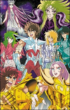 Saint Seiya: Meiou Hades Juuni Kyuu Hen - anime vietsub