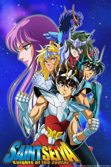 Saint Seiya Movie 2 - anime vietsub